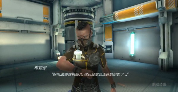 心灵细胞中文版