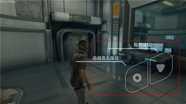 心灵细胞中文版