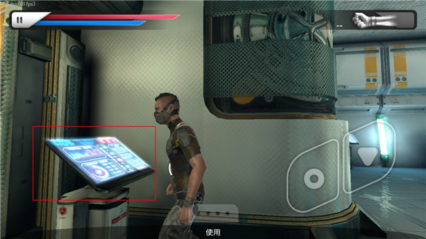 心灵细胞中文版