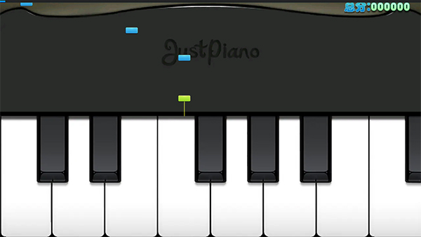 极品钢琴安卓版截图1