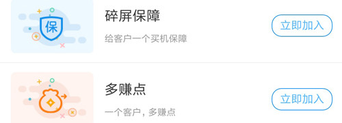 悠悠鸟app功能介绍