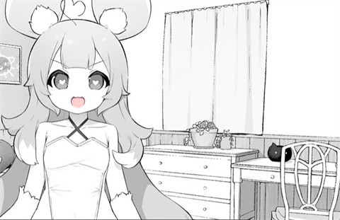 魔物娘诊察2.0汉化版截图2