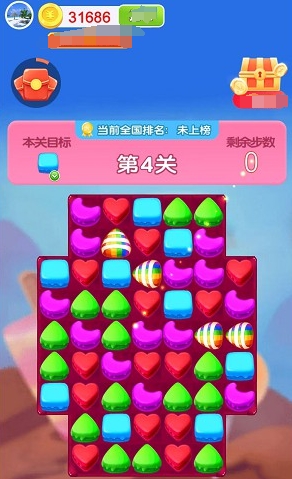 榕树绿萌游戏截图4