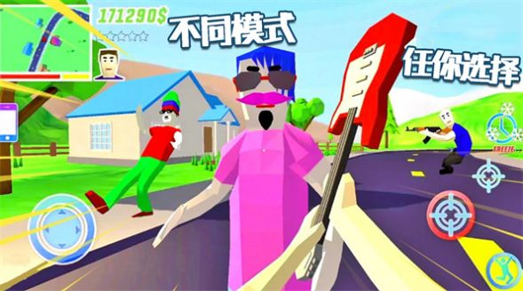 人类生存岛手机版截图1