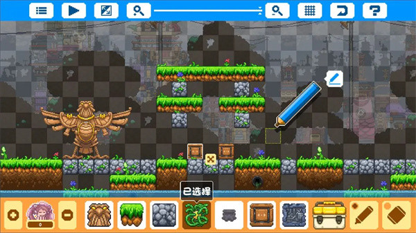 结局与成就配图1