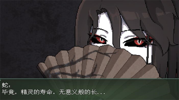 白夜博物馆手机版截图2