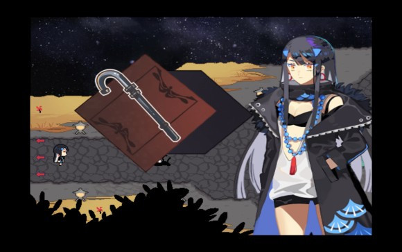 TE流程图文攻略截图5