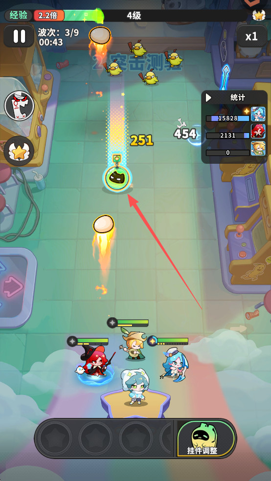 梦境护卫队手机版