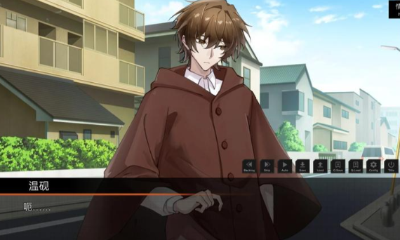 落暮余歌中文版截图1