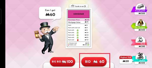 地产大亨中文版