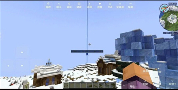 我的世界冰火传说完整版截图1