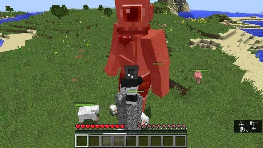 我的世界冰火传说安卓版