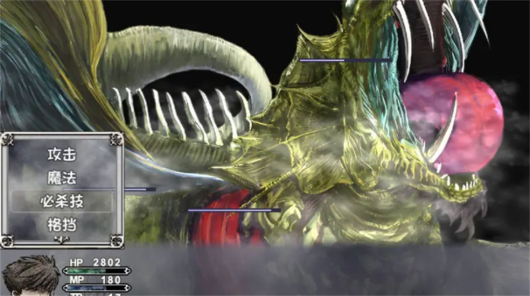 勇者与亡灵之都汉化版截图4