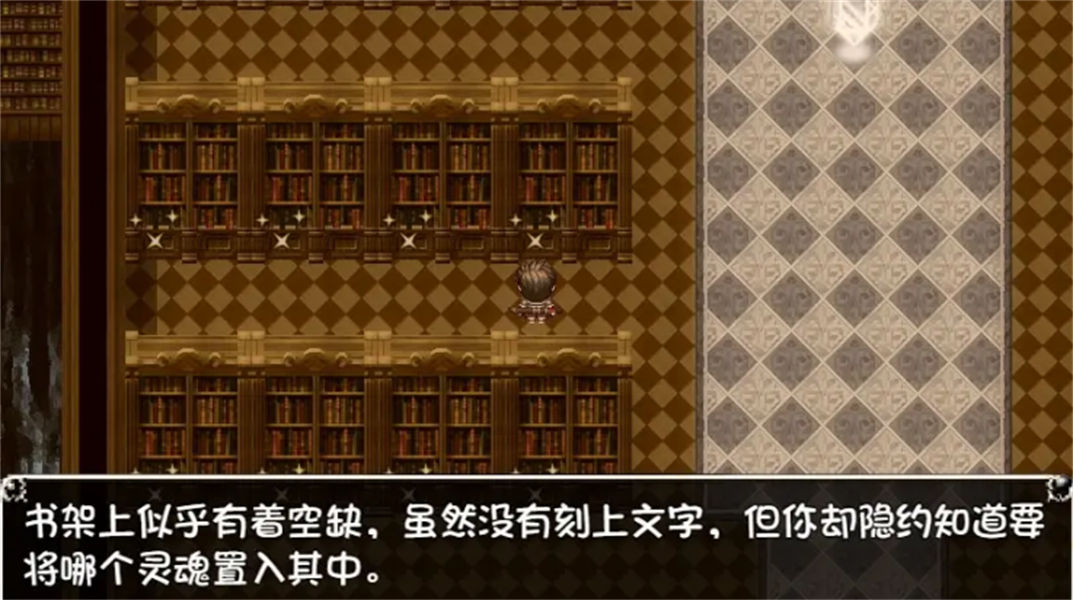 勇者与亡灵之都汉化版