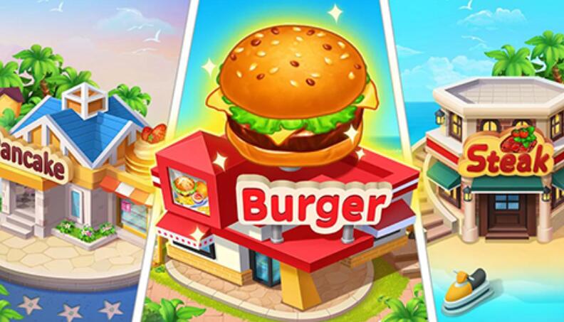 疯狂料理师游戏截图5