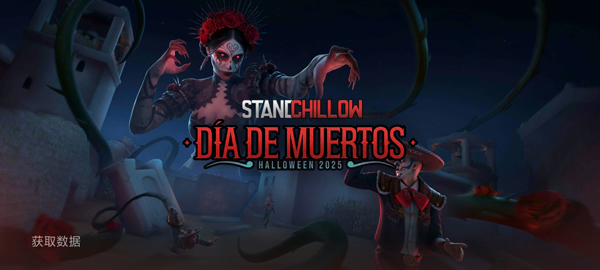 对峙2单机版截图5