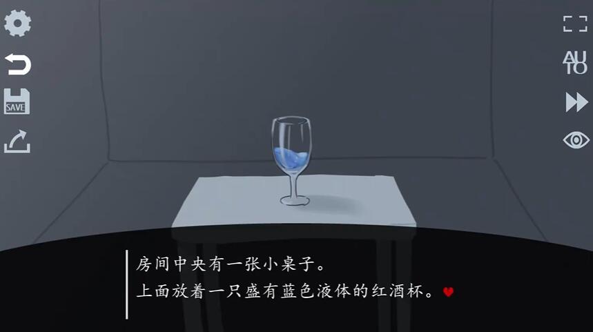 取代我推的重要之人完整版截图3