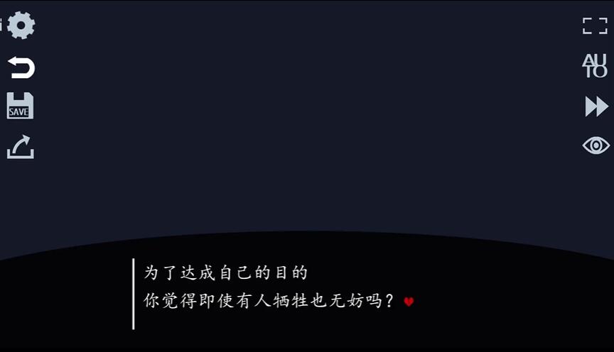 取代我推的重要之人完整版截图5