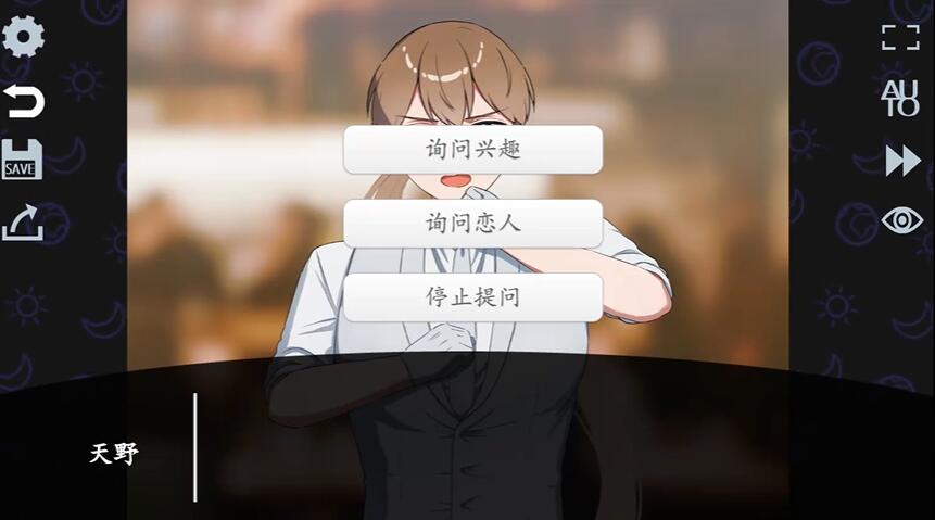 取代我推的重要之人完整版截图4