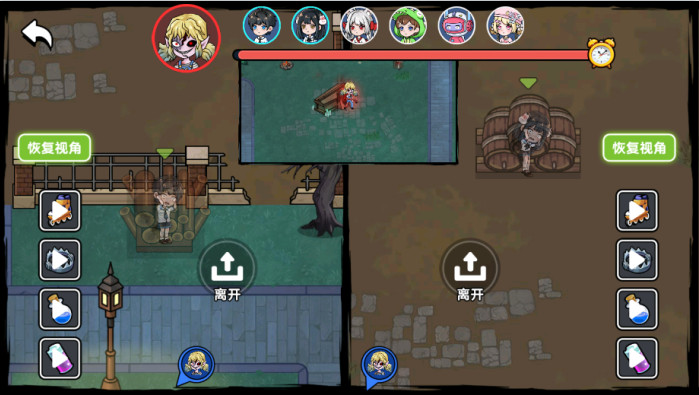 双人恐怖躲猫猫安卓版下载