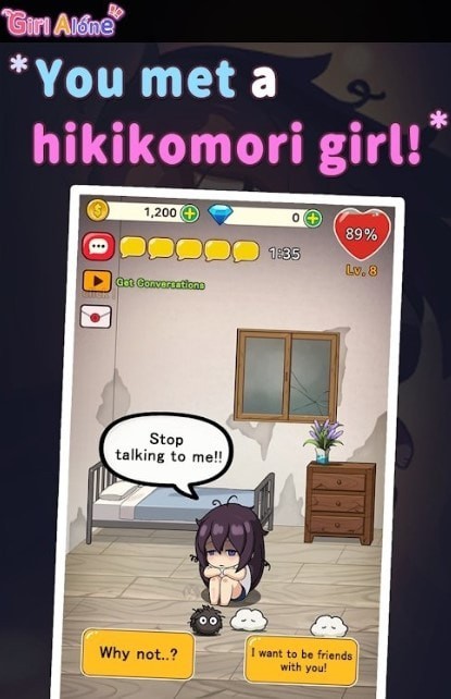 lonelygirl孤独女孩截图1