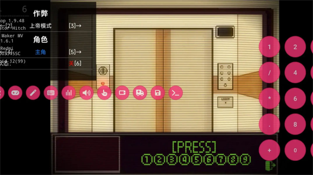 电梯困境汉化截图1