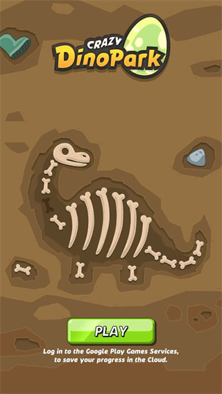 疯狂恐龙公园中文版