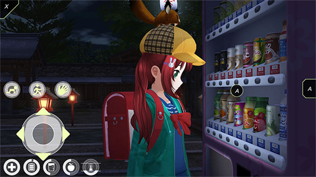 动漫都市MOD版截图3