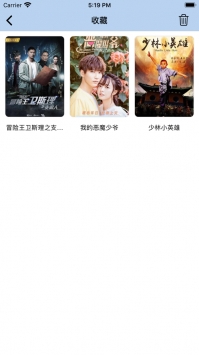 月亮播放器tv版