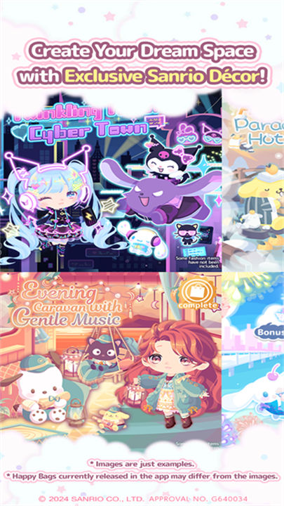 三丽鸥明星的微笑小镇中文版截图1