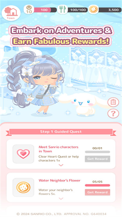 三丽鸥明星的微笑小镇中文版截图3