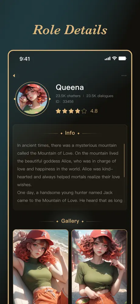 SophieAi中文版截图3