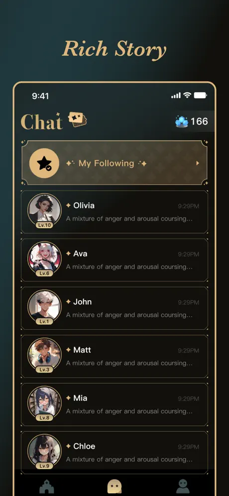 SophieAi中文版截图1