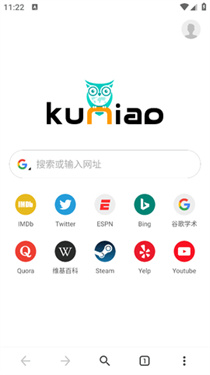 酷鸟浏览器手机版下载