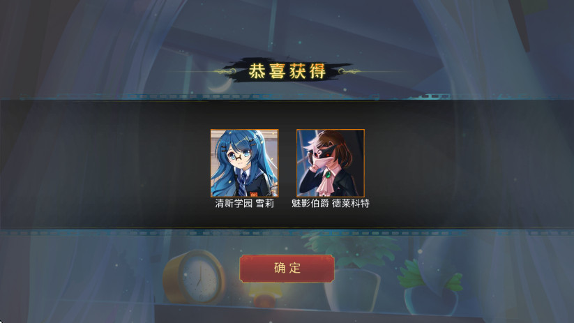 恐怖躲猫猫3旧版本(原版)下载截图2
