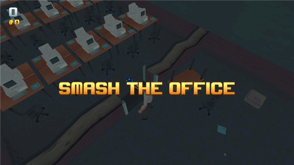 砸了办公室中文版截图4