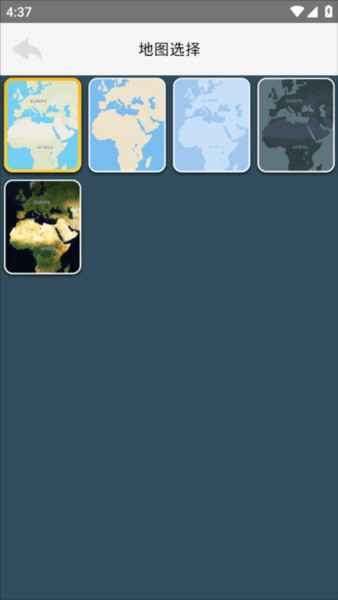 travelboast图片11