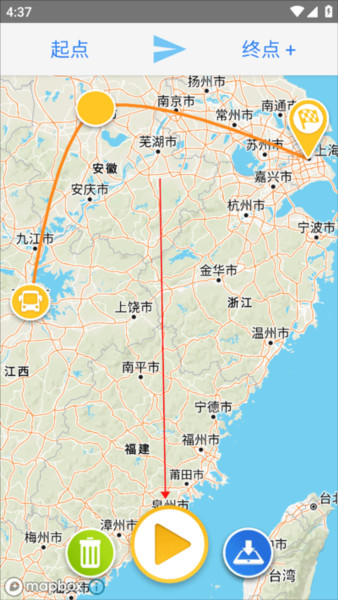 travelboast图片9
