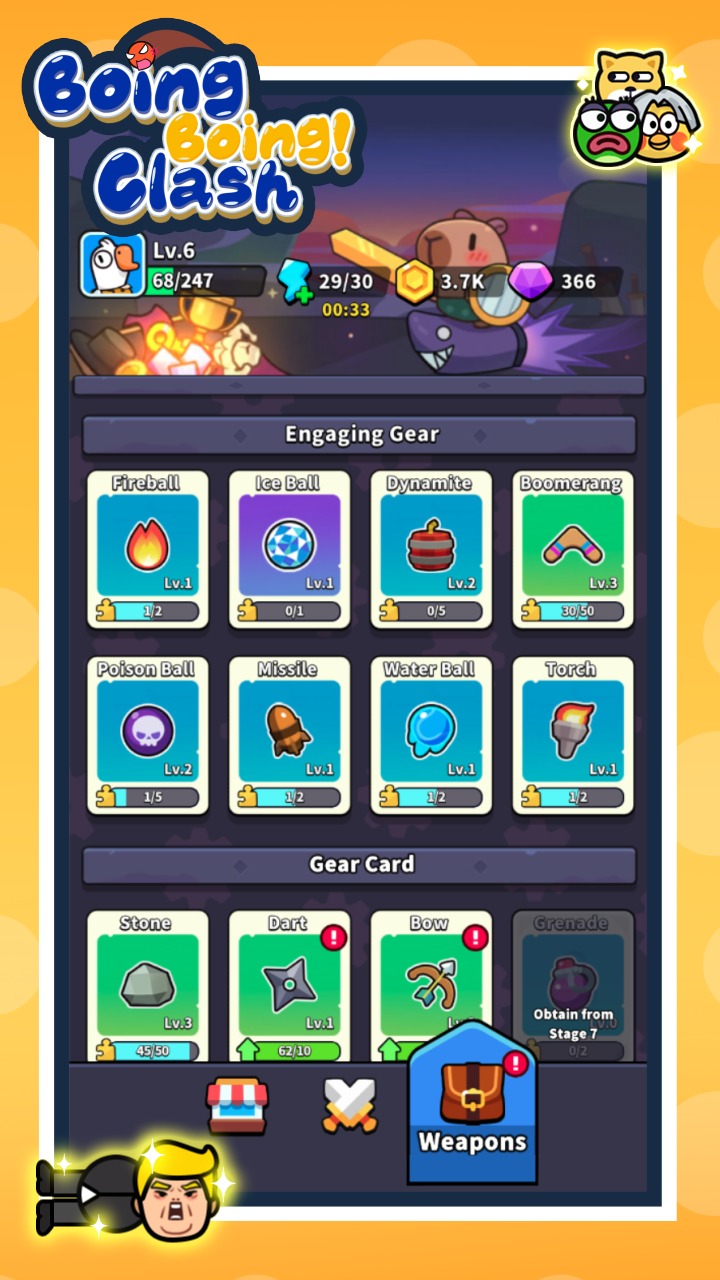 吃我一弹手机版截图2