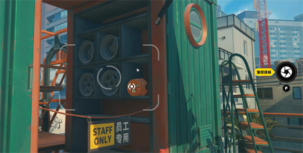 绝区零流光札记山下巡街市活动攻略2