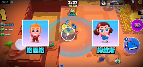 爆裂小队国际版图片5