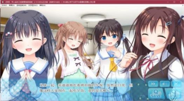 每天起床要抱紧我汉化版