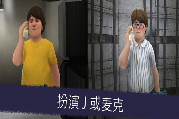 恐怖冰淇淋5outwitt模组下载安装