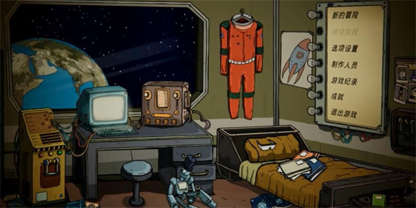 60秒避难所太空版截图1