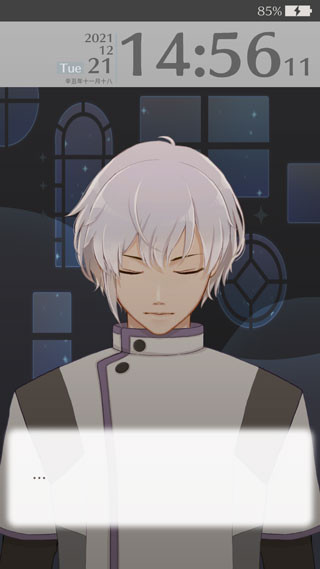 早安我的少年日服中文版