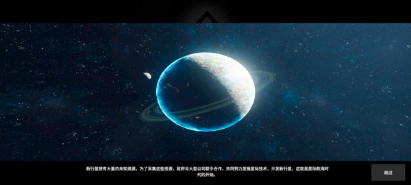 贪婪大地单机版