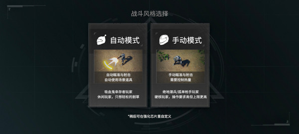 贪婪大地单机版