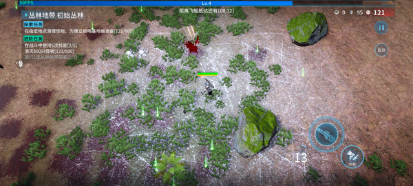 贪婪大地单机版