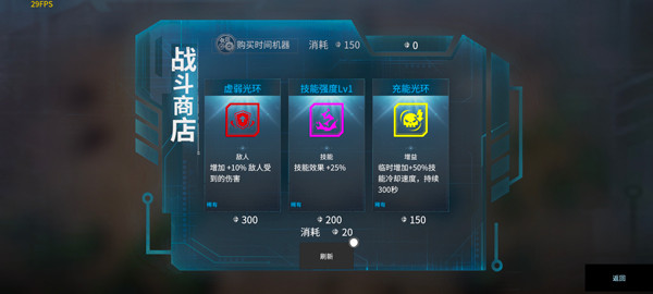 贪婪大地单机版