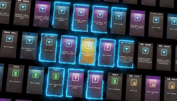 贪婪大地单机版